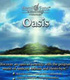 Оазис (Oasis CD)