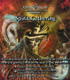 Spirit Gathering CD